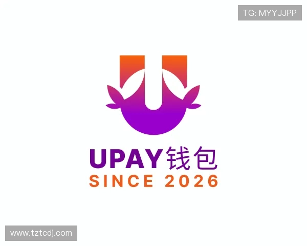 认识UPAY钱包